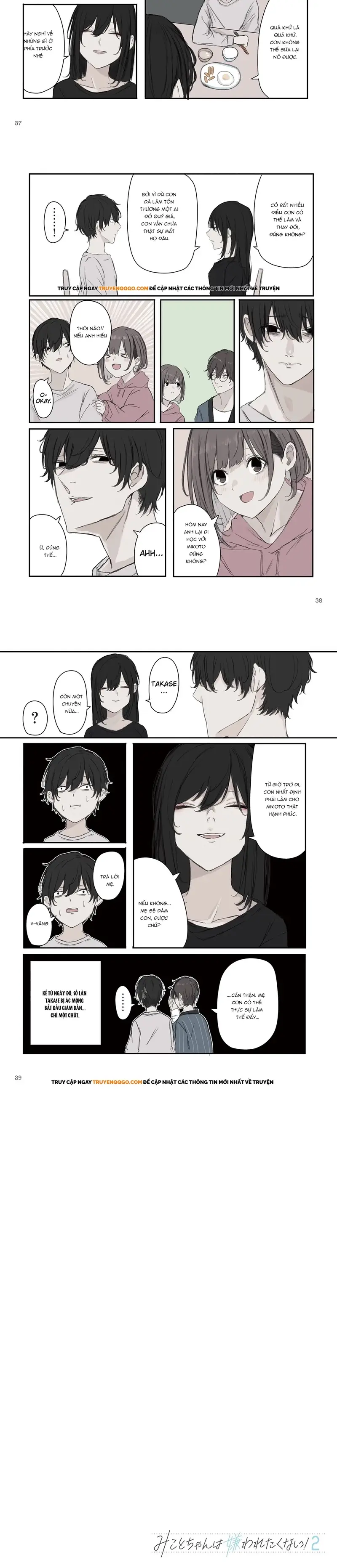 Tình Yêu Ngạt Thở Của Mikoto-Chan Chapter 19 - Trang 2