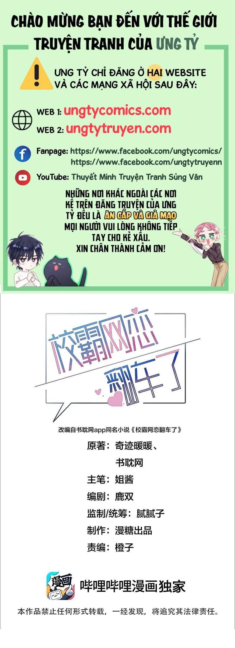 Tình Yêu Trên Mạng Của Giáo Bá Lật Xe Rồi Chapter 1 - Trang 2