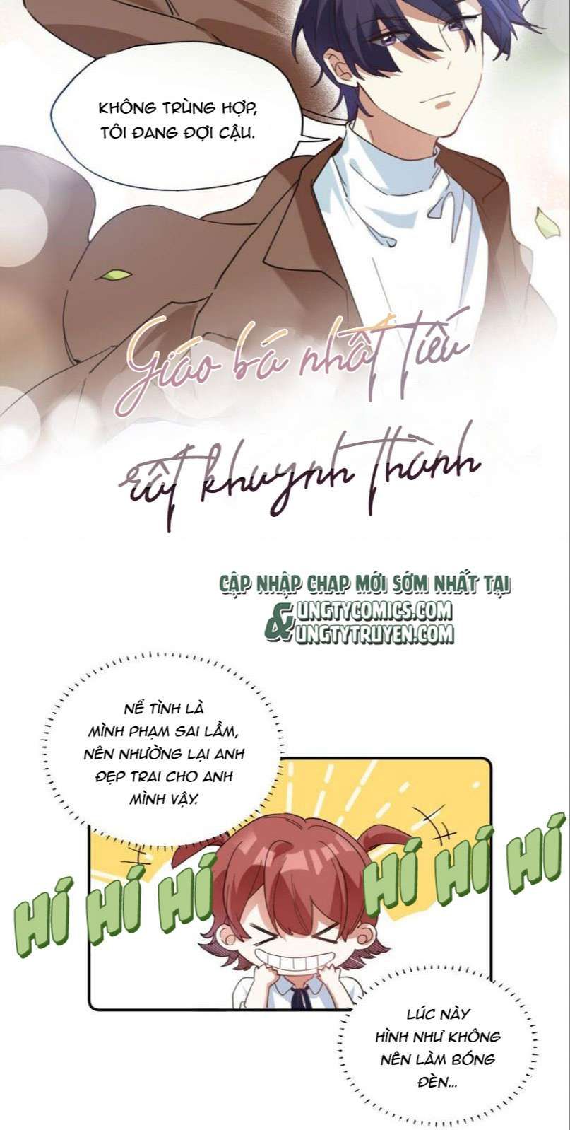 Tình Yêu Trên Mạng Của Giáo Bá Lật Xe Rồi Chapter 21 - Trang 2