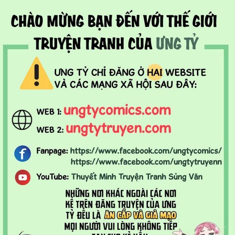 Tình Yêu Trên Mạng Của Giáo Bá Lật Xe Rồi Chapter 23 - Trang 2