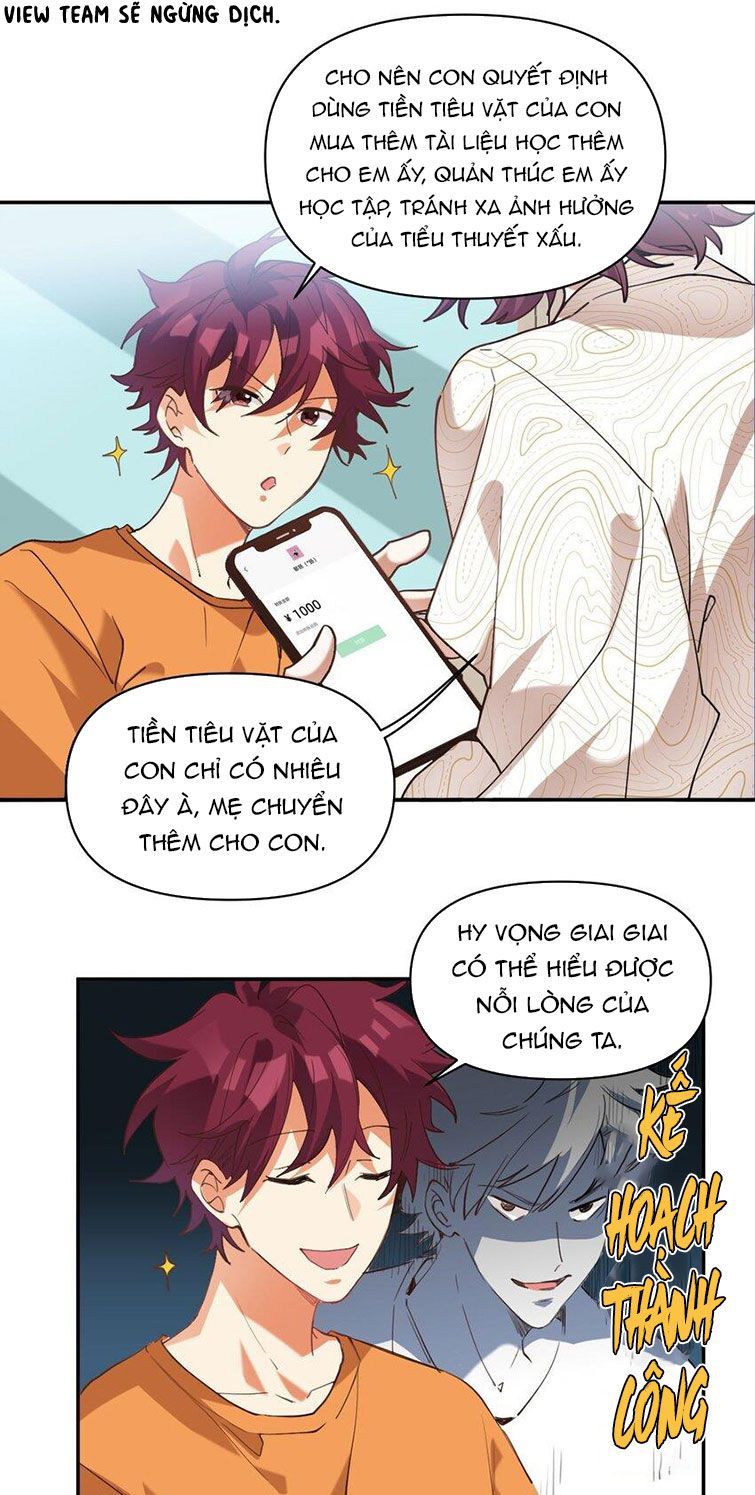 Tình Yêu Trên Mạng Của Giáo Bá Lật Xe Rồi Chapter 25 - Trang 2
