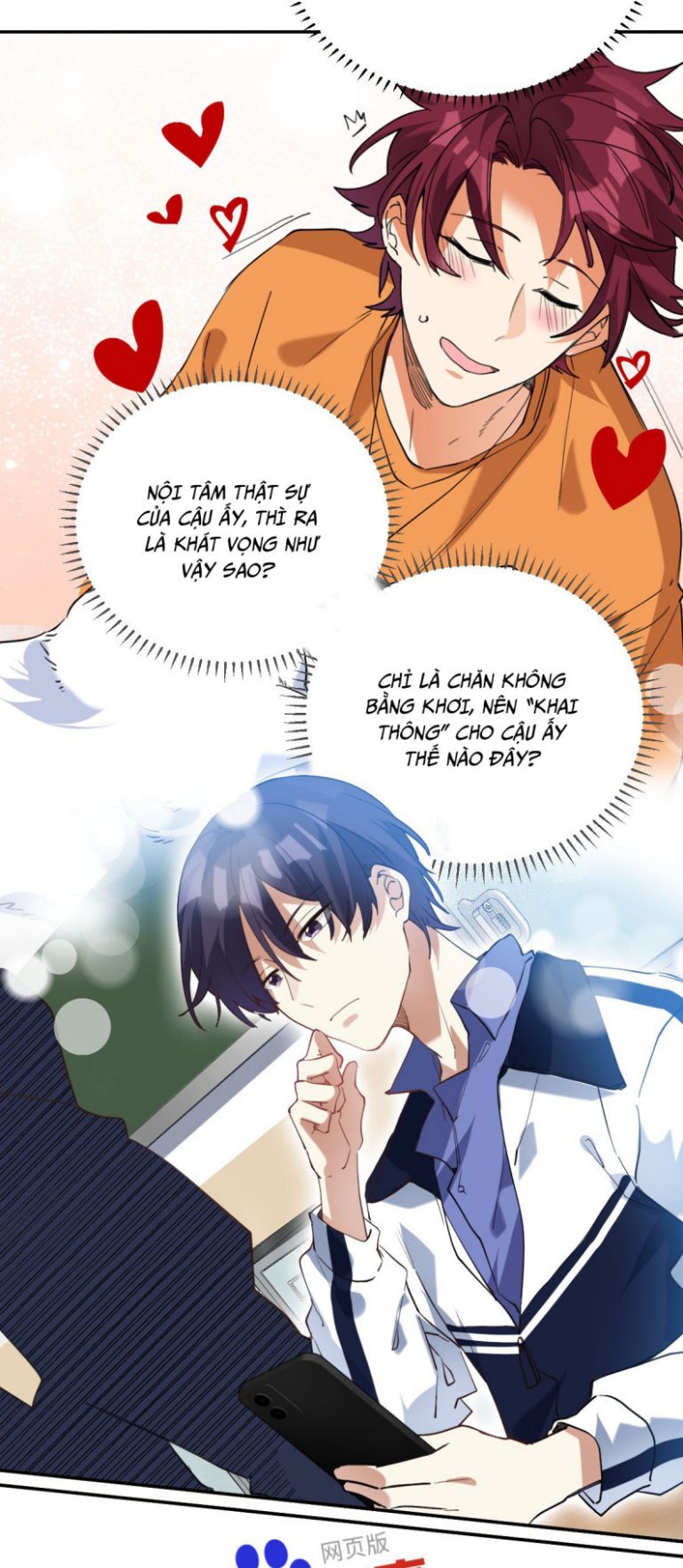 Tình Yêu Trên Mạng Của Giáo Bá Lật Xe Rồi Chapter 26 - Trang 2