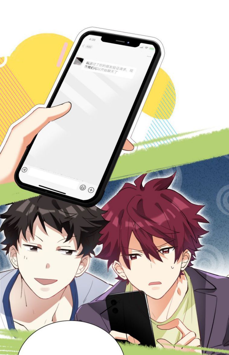Tình Yêu Trên Mạng Của Giáo Bá Lật Xe Rồi Chapter 3 - Trang 2