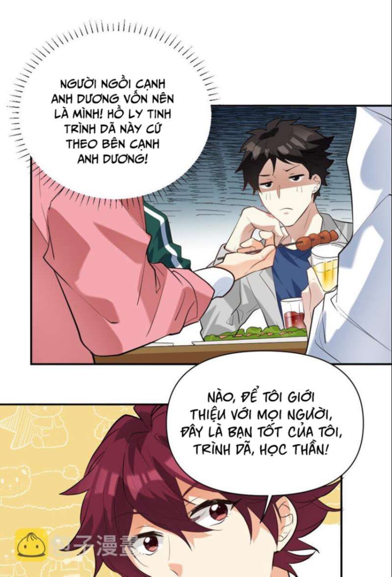 Tình Yêu Trên Mạng Của Giáo Bá Lật Xe Rồi Chapter 32 - Trang 2