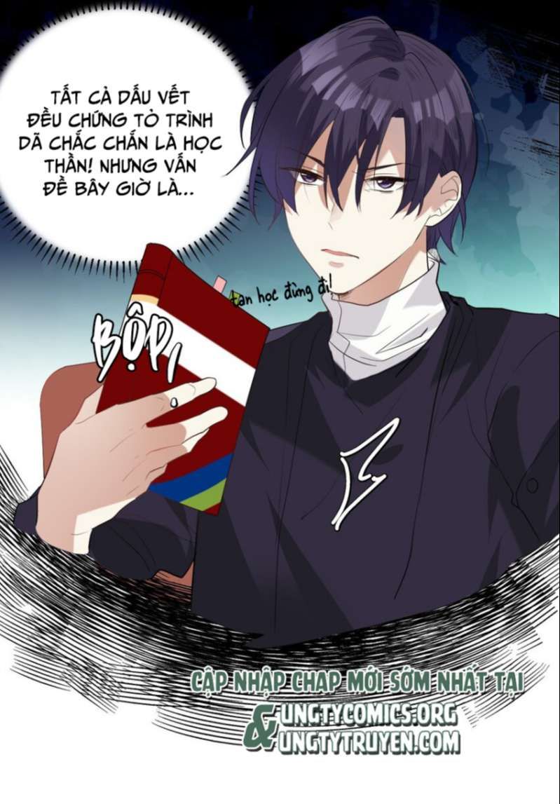 Tình Yêu Trên Mạng Của Giáo Bá Lật Xe Rồi Chapter 32 - Trang 2