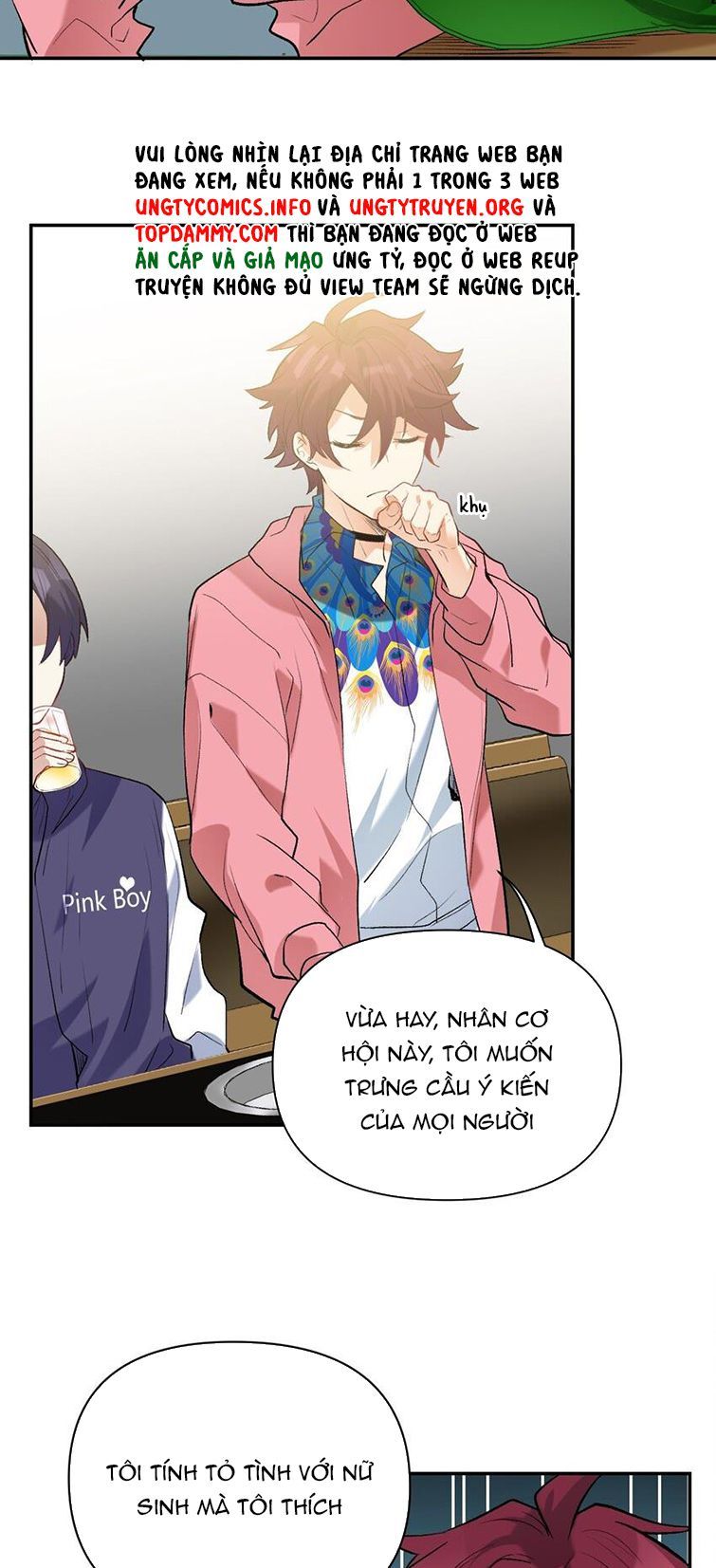 Tình Yêu Trên Mạng Của Giáo Bá Lật Xe Rồi Chapter 33 - Trang 2