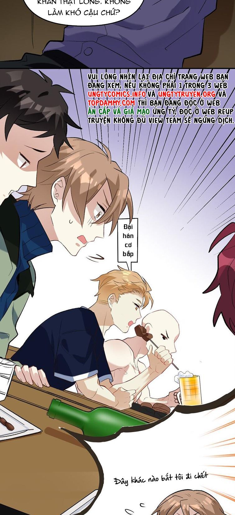 Tình Yêu Trên Mạng Của Giáo Bá Lật Xe Rồi Chapter 33 - Trang 2