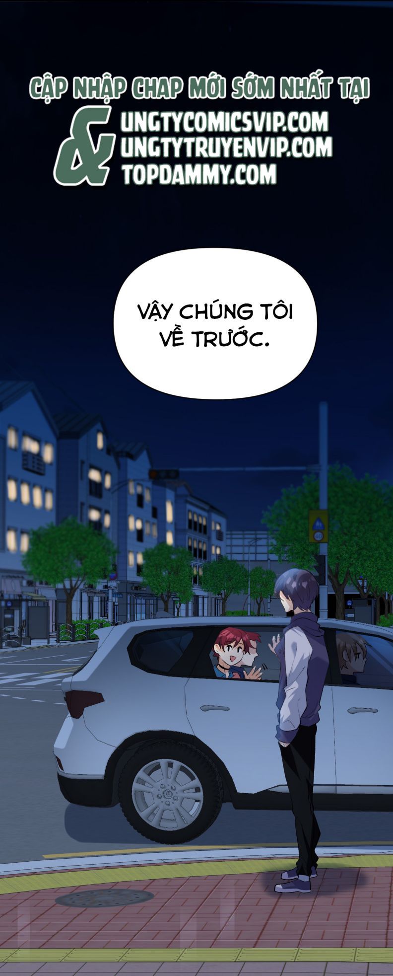 Tình Yêu Trên Mạng Của Giáo Bá Lật Xe Rồi Chapter 34 - Trang 2