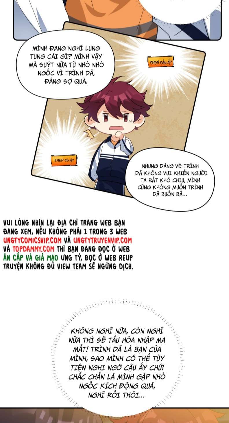 Tình Yêu Trên Mạng Của Giáo Bá Lật Xe Rồi Chapter 38 - Trang 2
