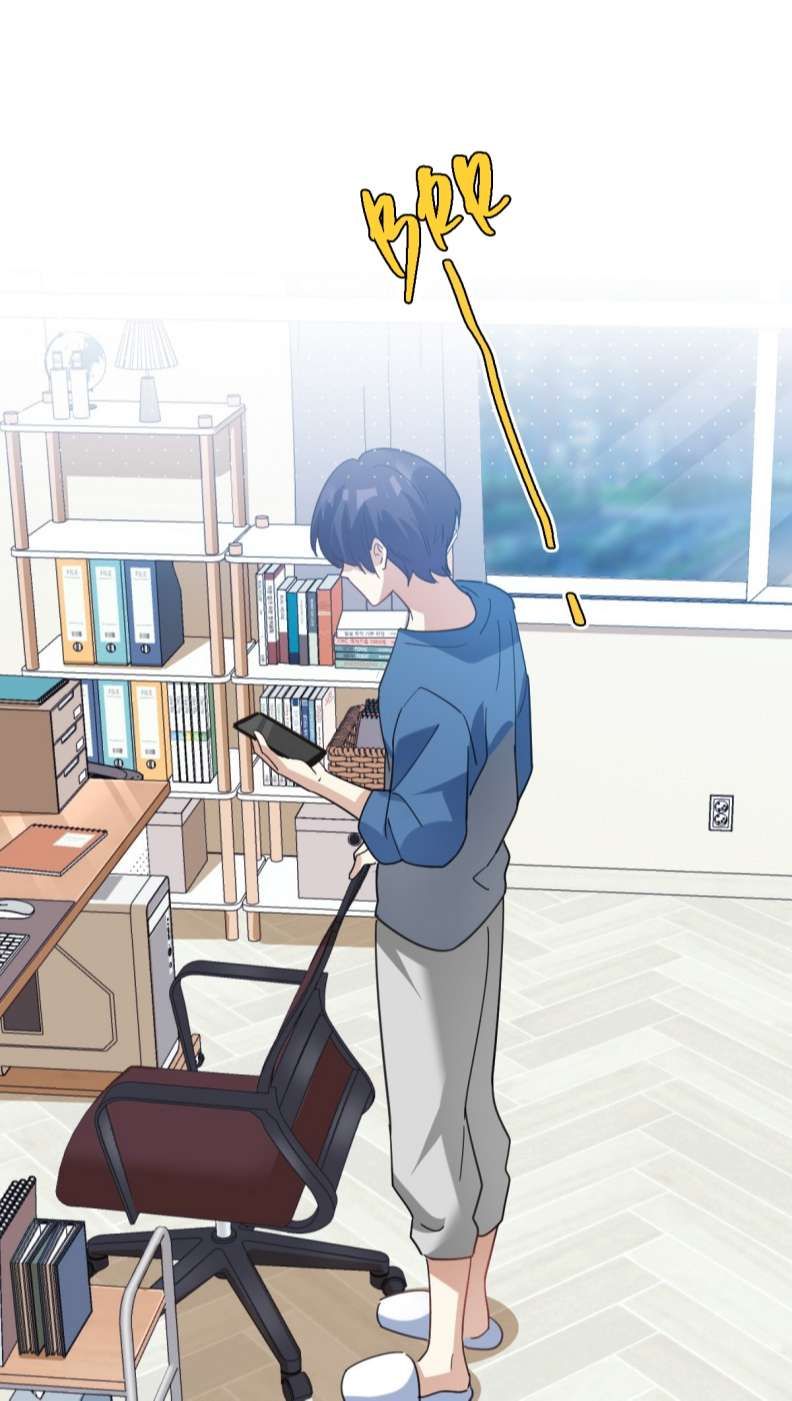 Tình Yêu Trên Mạng Của Giáo Bá Lật Xe Rồi Chapter 38 - Trang 2