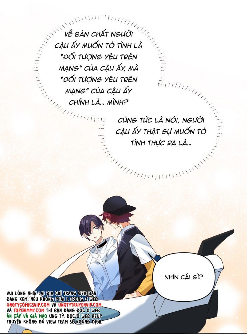 Tình Yêu Trên Mạng Của Giáo Bá Lật Xe Rồi Chapter 39 - Trang 2