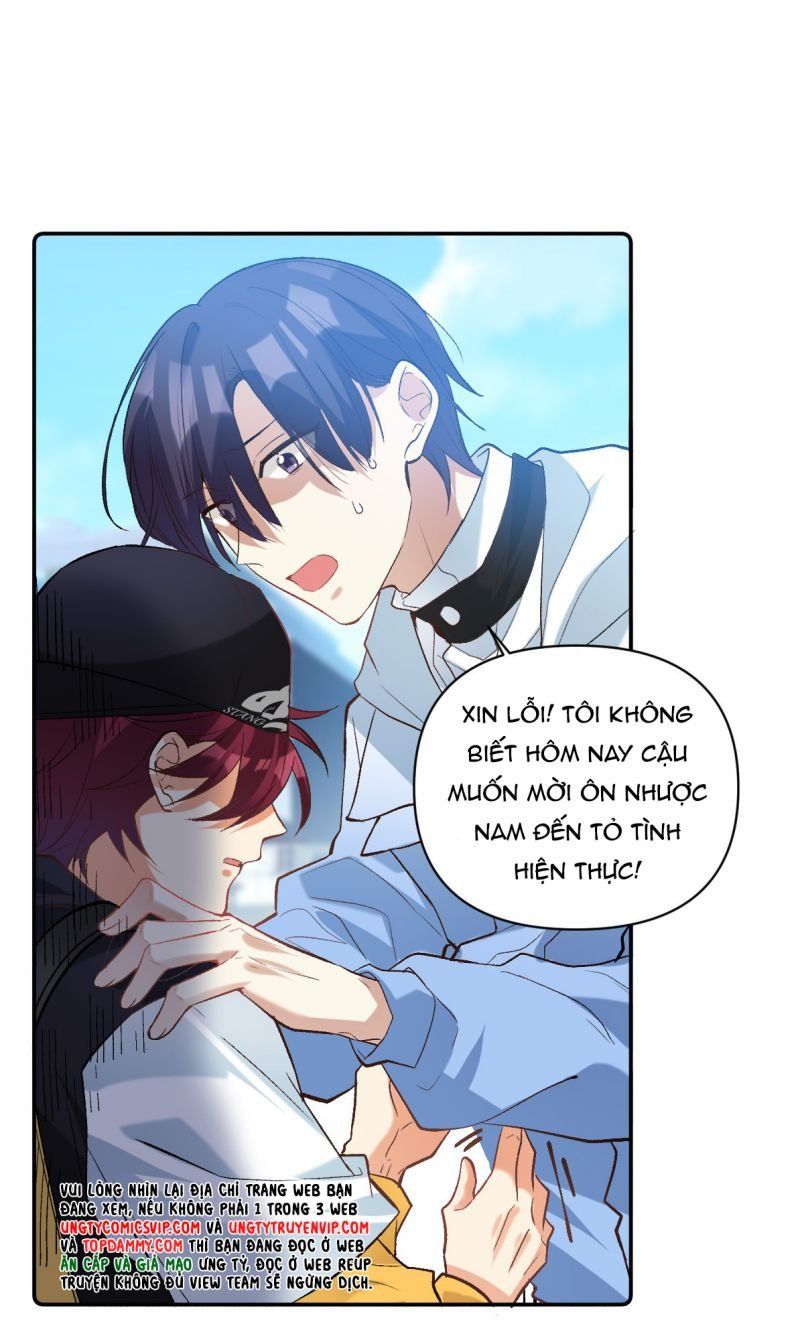 Tình Yêu Trên Mạng Của Giáo Bá Lật Xe Rồi Chapter 39 - Trang 2