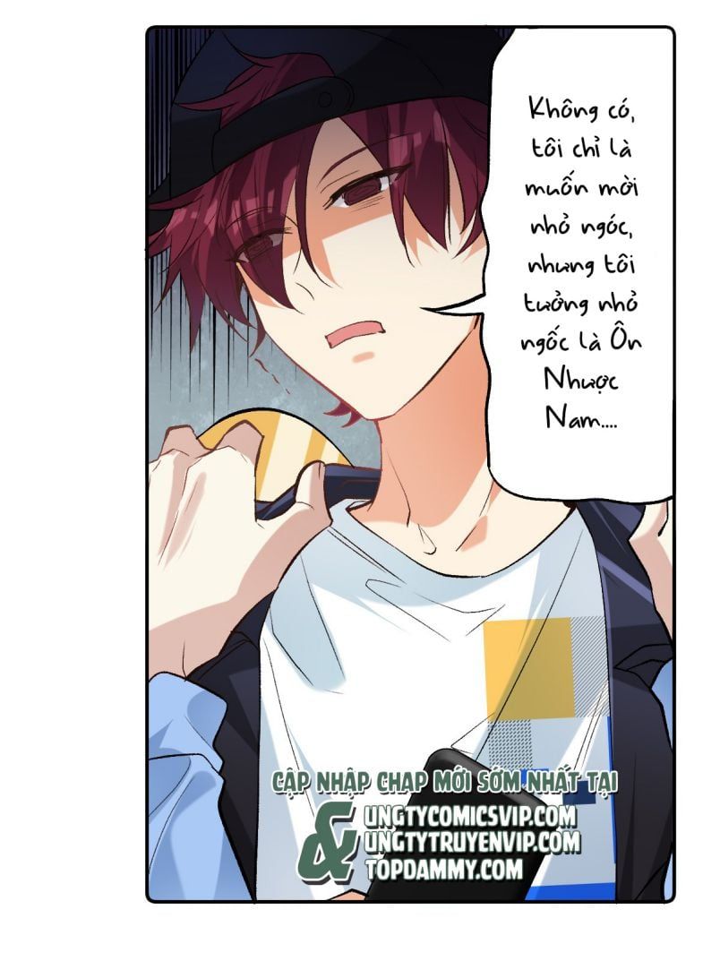 Tình Yêu Trên Mạng Của Giáo Bá Lật Xe Rồi Chapter 39 - Trang 2