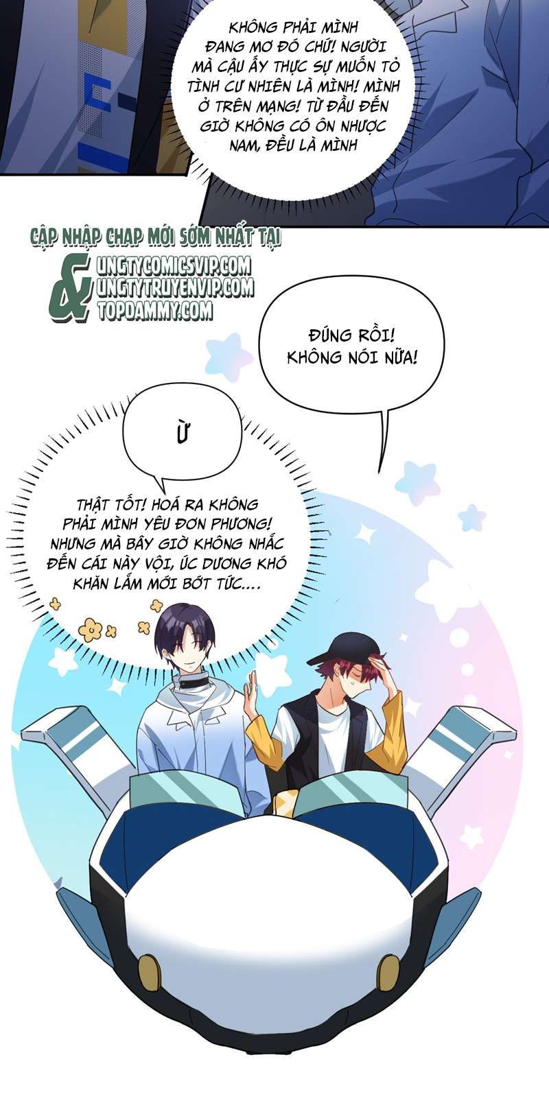 Tình Yêu Trên Mạng Của Giáo Bá Lật Xe Rồi Chapter 40 - Trang 2