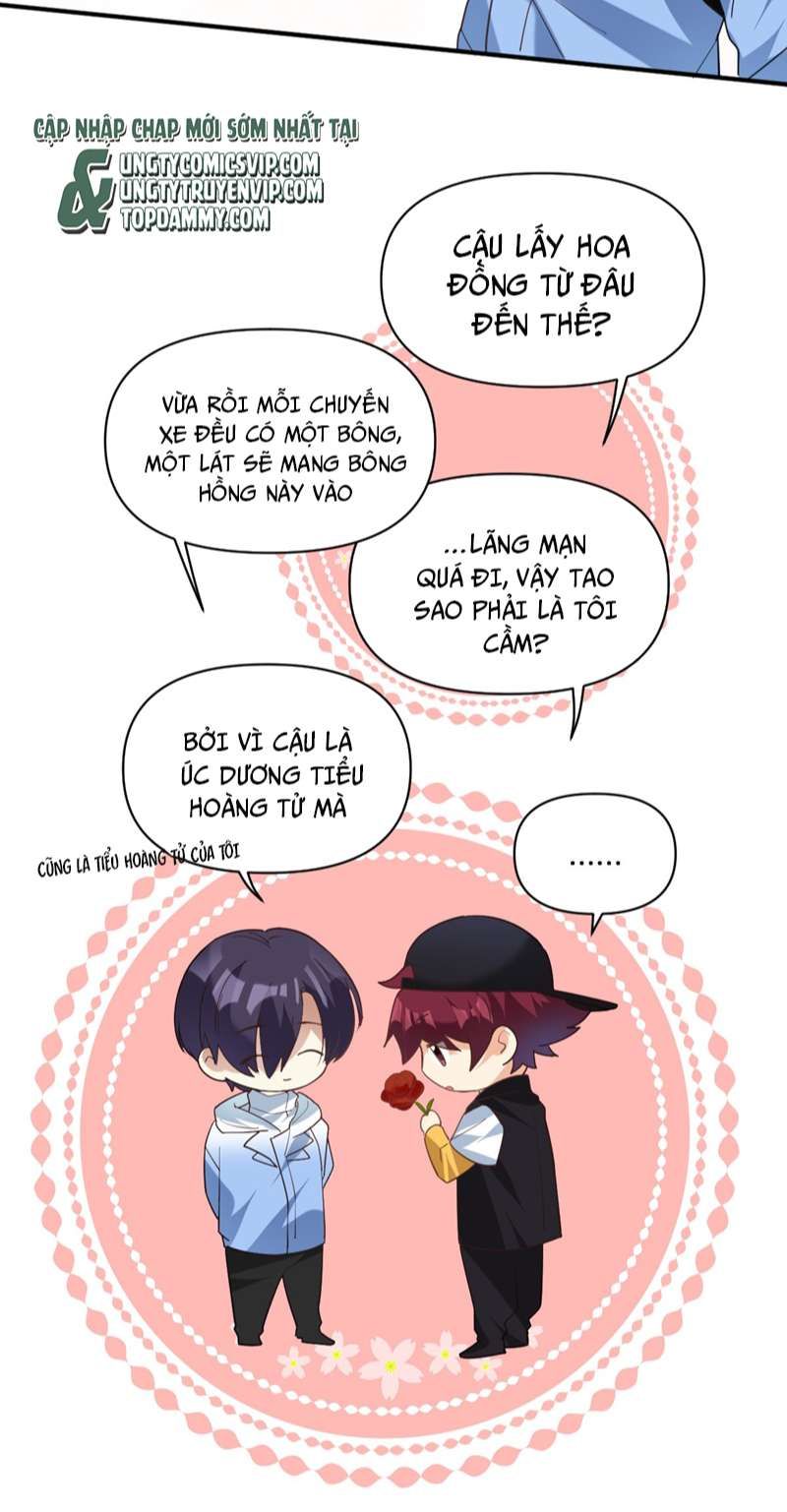 Tình Yêu Trên Mạng Của Giáo Bá Lật Xe Rồi Chapter 41 - Trang 2