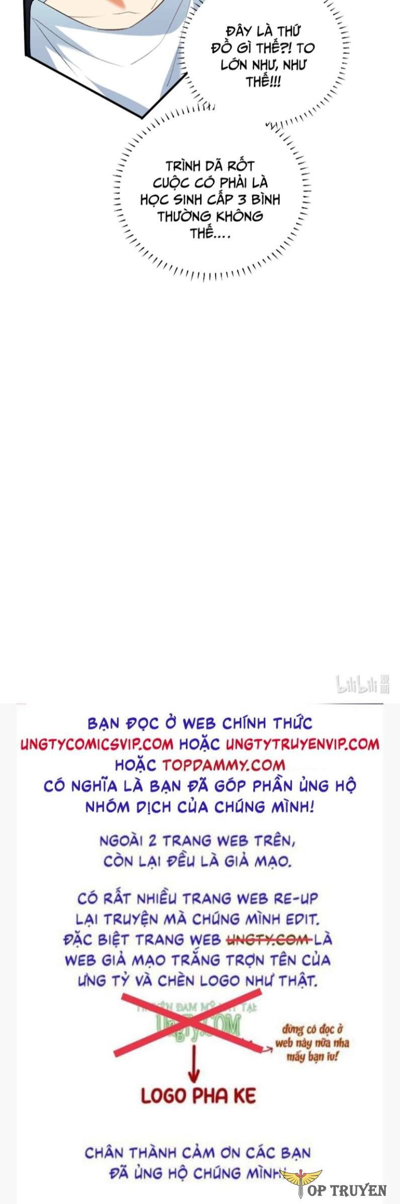 Tình Yêu Trên Mạng Của Giáo Bá Lật Xe Rồi Chapter 42 - Trang 2