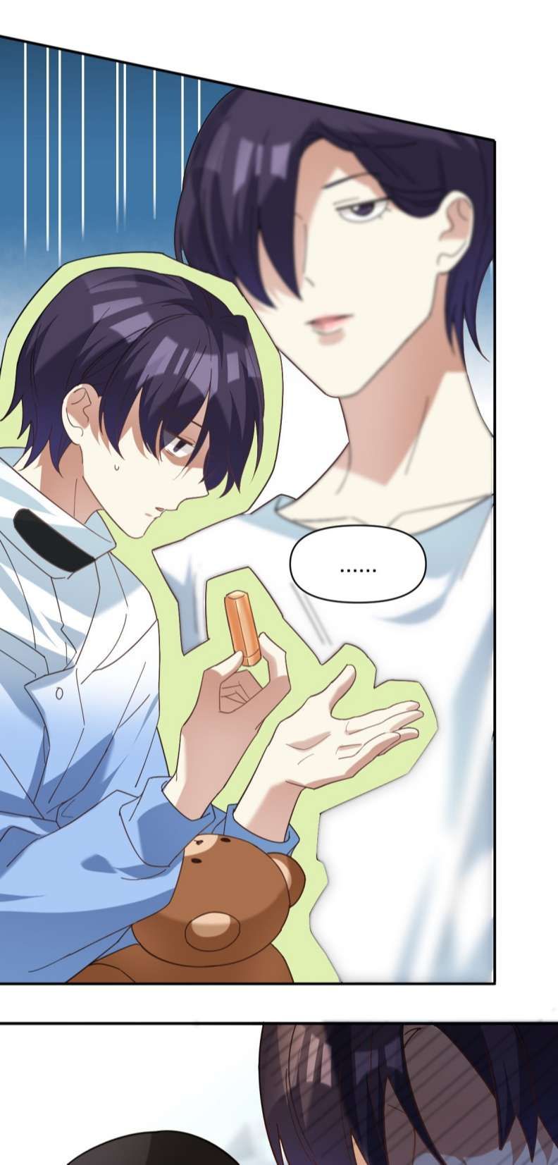 Tình Yêu Trên Mạng Của Giáo Bá Lật Xe Rồi Chapter 45 - Trang 2