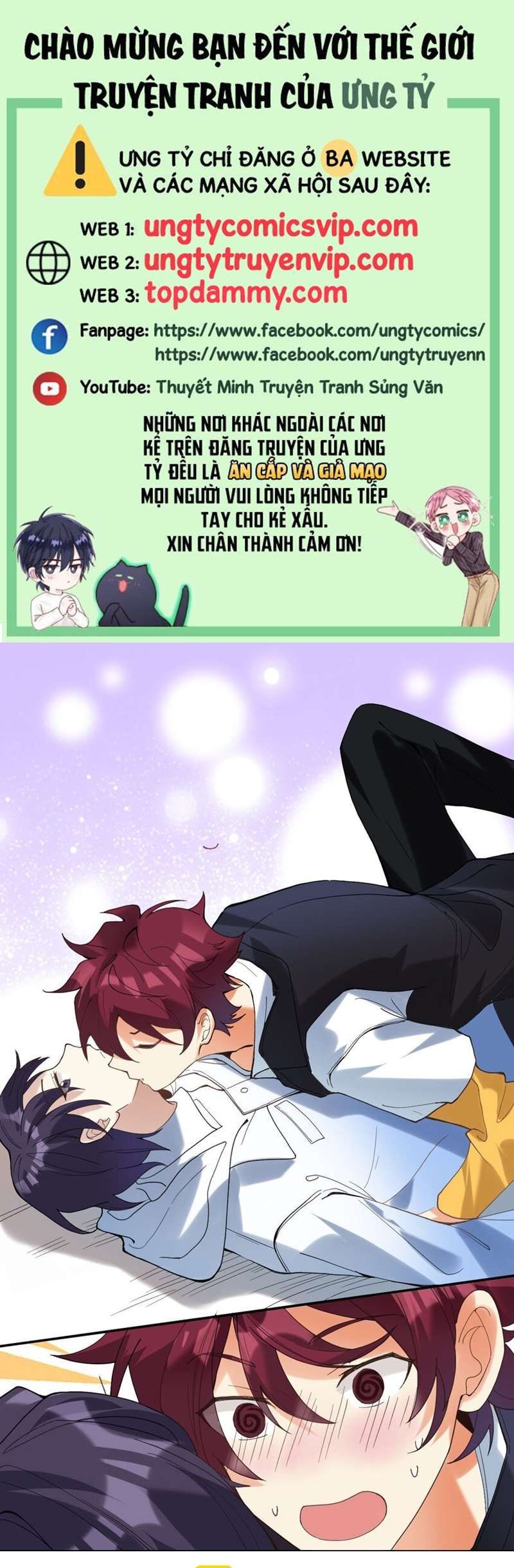 Tình Yêu Trên Mạng Của Giáo Bá Lật Xe Rồi Chapter 48 - Trang 2