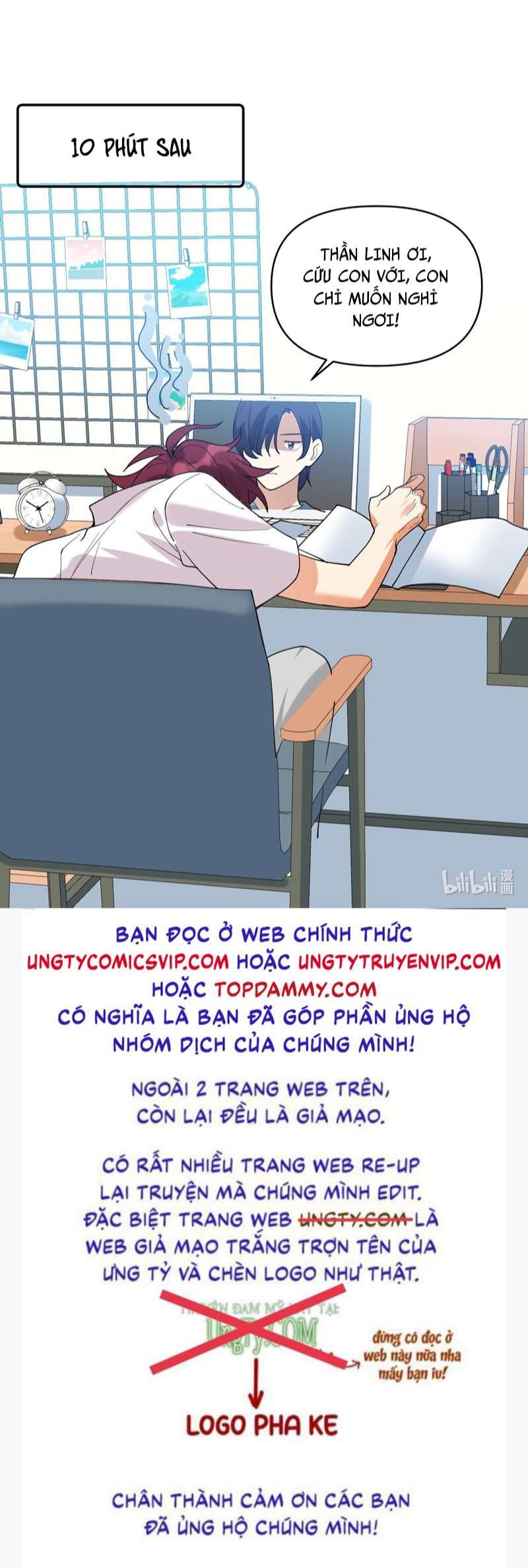 Tình Yêu Trên Mạng Của Giáo Bá Lật Xe Rồi Chapter 54 - Trang 2