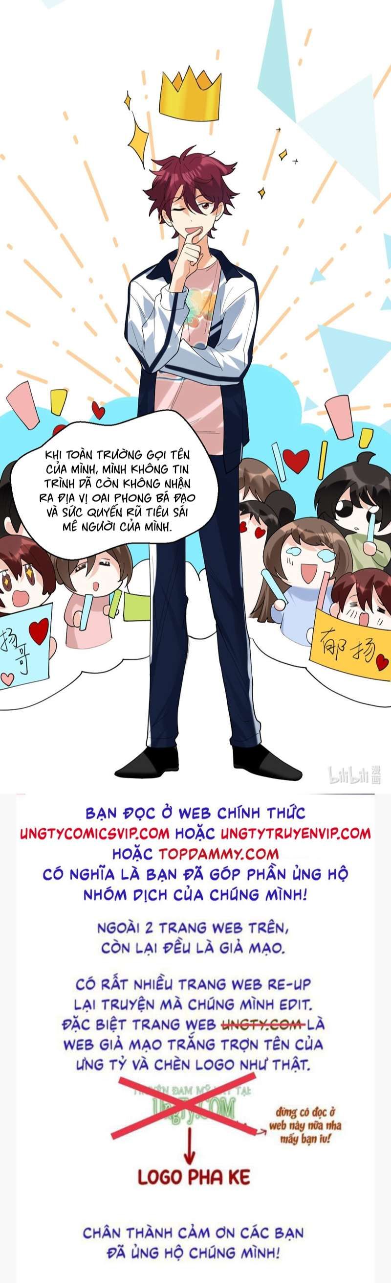 Tình Yêu Trên Mạng Của Giáo Bá Lật Xe Rồi Chapter 55 - Trang 2