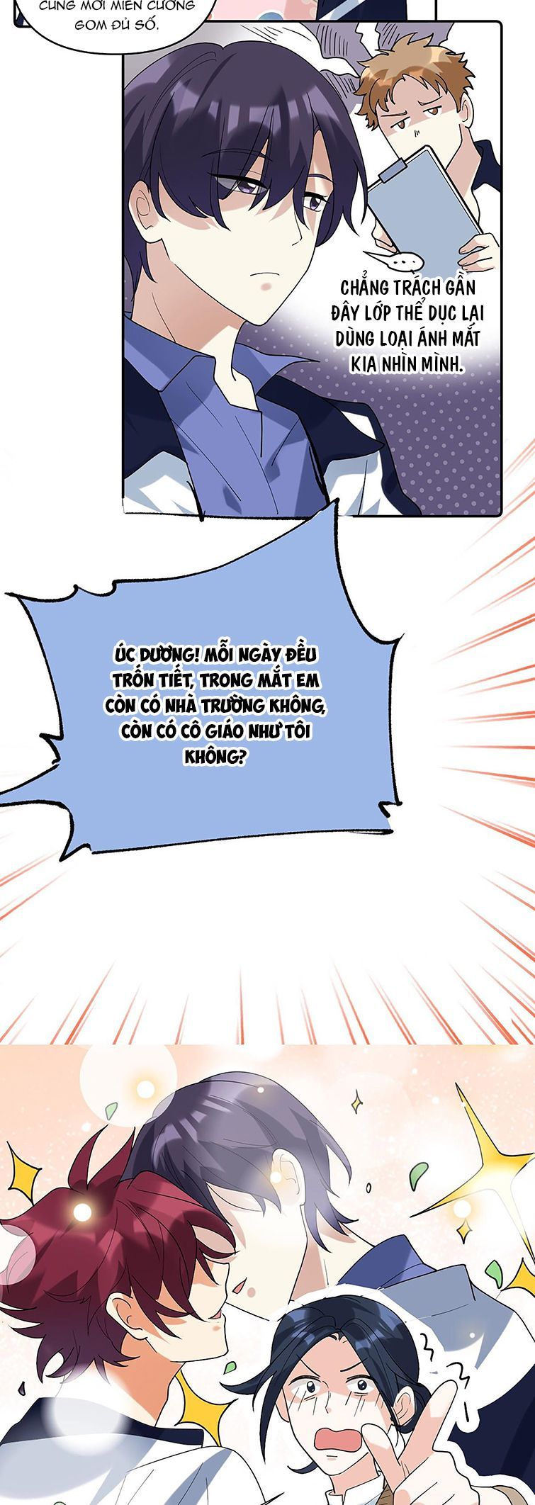 Tình Yêu Trên Mạng Của Giáo Bá Lật Xe Rồi Chapter 56 - Trang 2