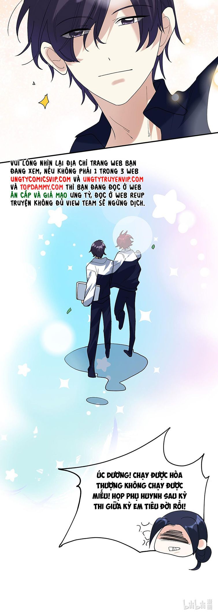 Tình Yêu Trên Mạng Của Giáo Bá Lật Xe Rồi Chapter 56 - Trang 2