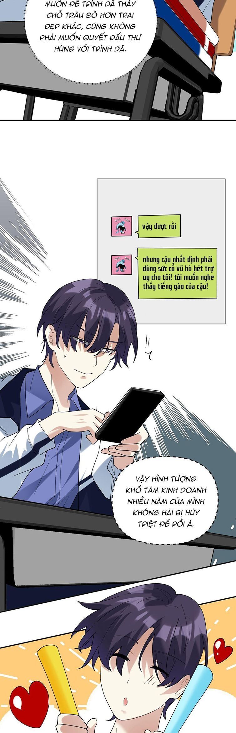 Tình Yêu Trên Mạng Của Giáo Bá Lật Xe Rồi Chapter 56 - Trang 2