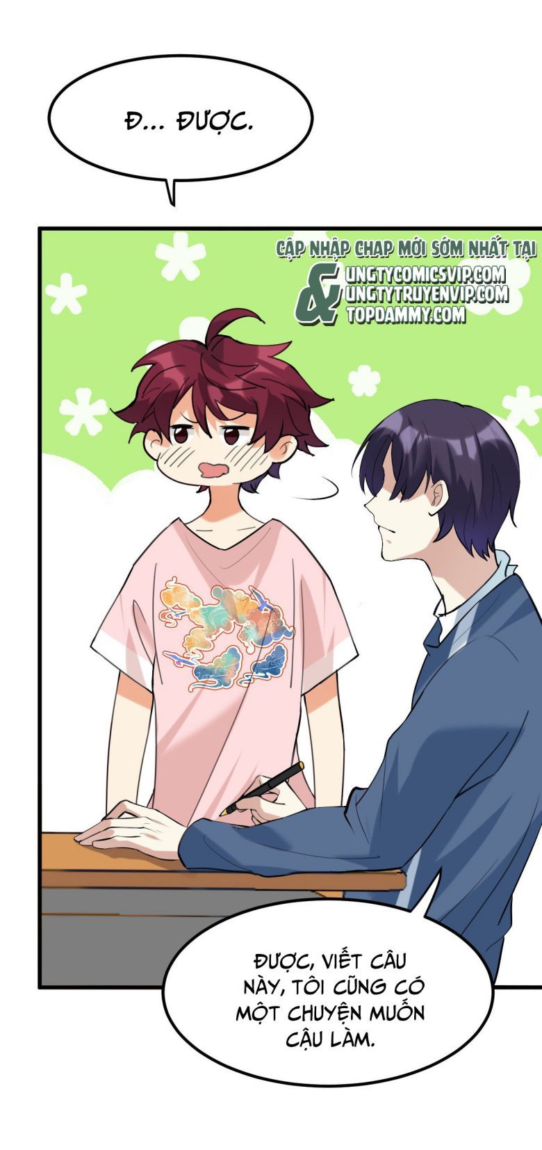 Tình Yêu Trên Mạng Của Giáo Bá Lật Xe Rồi Chapter 57 - Trang 2