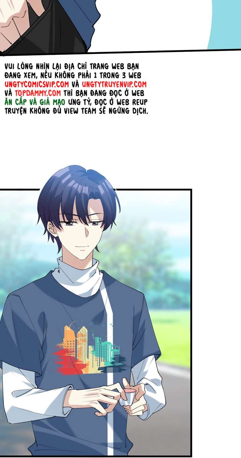 Tình Yêu Trên Mạng Của Giáo Bá Lật Xe Rồi Chapter 58 - Trang 2