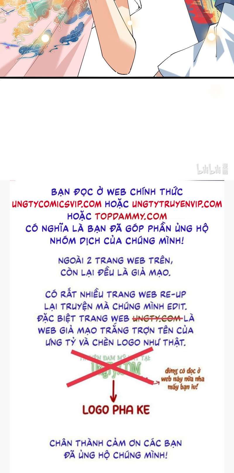 Tình Yêu Trên Mạng Của Giáo Bá Lật Xe Rồi Chapter 58 - Trang 2