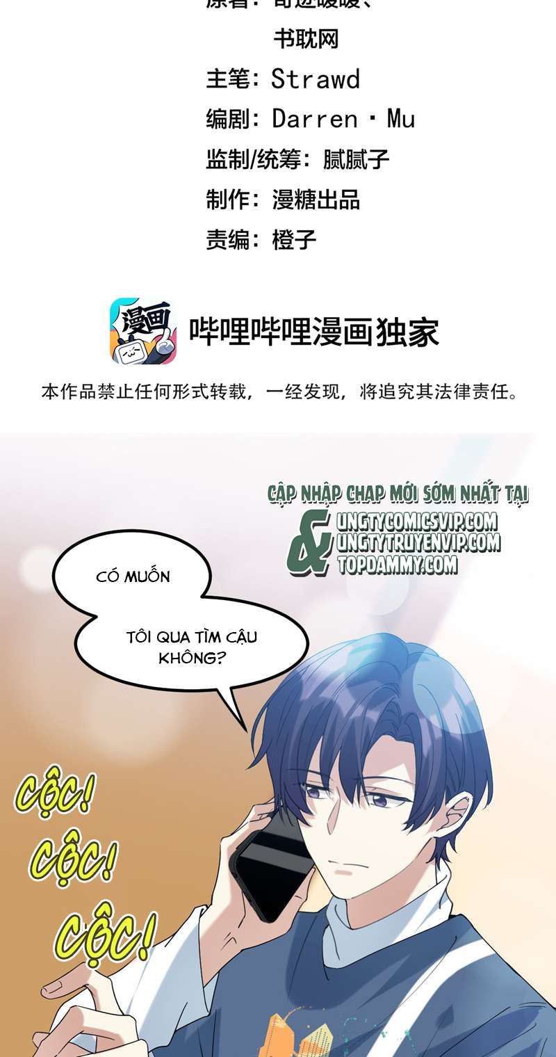 Tình Yêu Trên Mạng Của Giáo Bá Lật Xe Rồi Chapter 58 - Trang 2