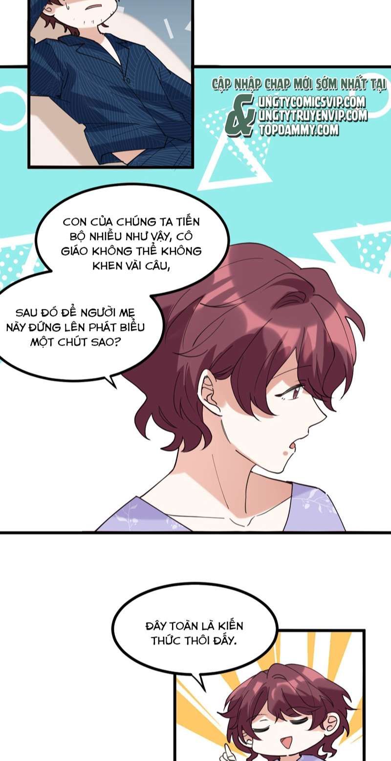 Tình Yêu Trên Mạng Của Giáo Bá Lật Xe Rồi Chapter 59 - Trang 2