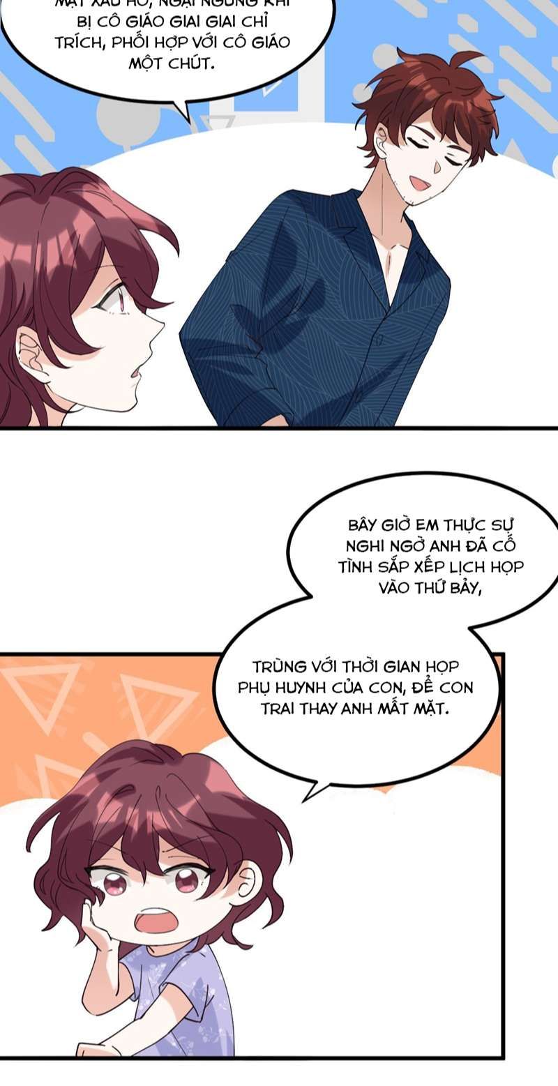 Tình Yêu Trên Mạng Của Giáo Bá Lật Xe Rồi Chapter 59 - Trang 2