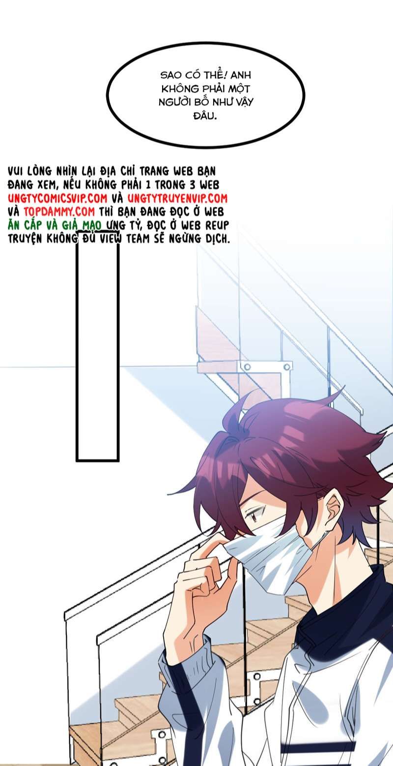 Tình Yêu Trên Mạng Của Giáo Bá Lật Xe Rồi Chapter 59 - Trang 2