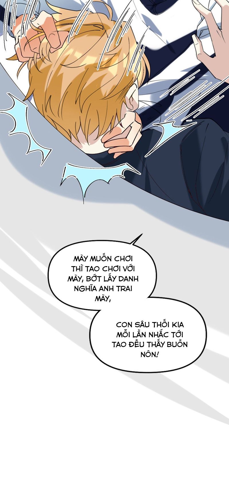 Tình Yêu Trên Mạng Của Giáo Bá Lật Xe Rồi Chapter 60 - Trang 2