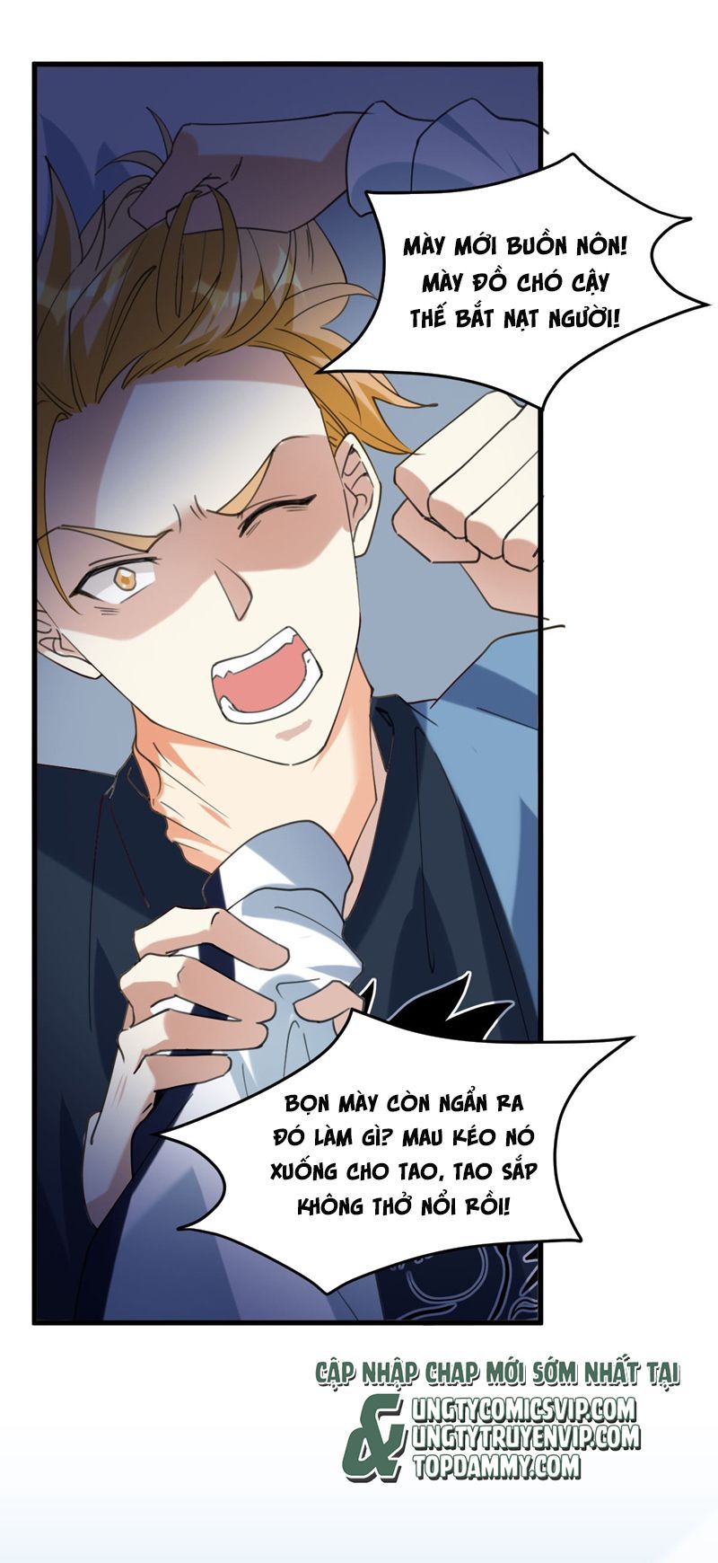 Tình Yêu Trên Mạng Của Giáo Bá Lật Xe Rồi Chapter 60 - Trang 2