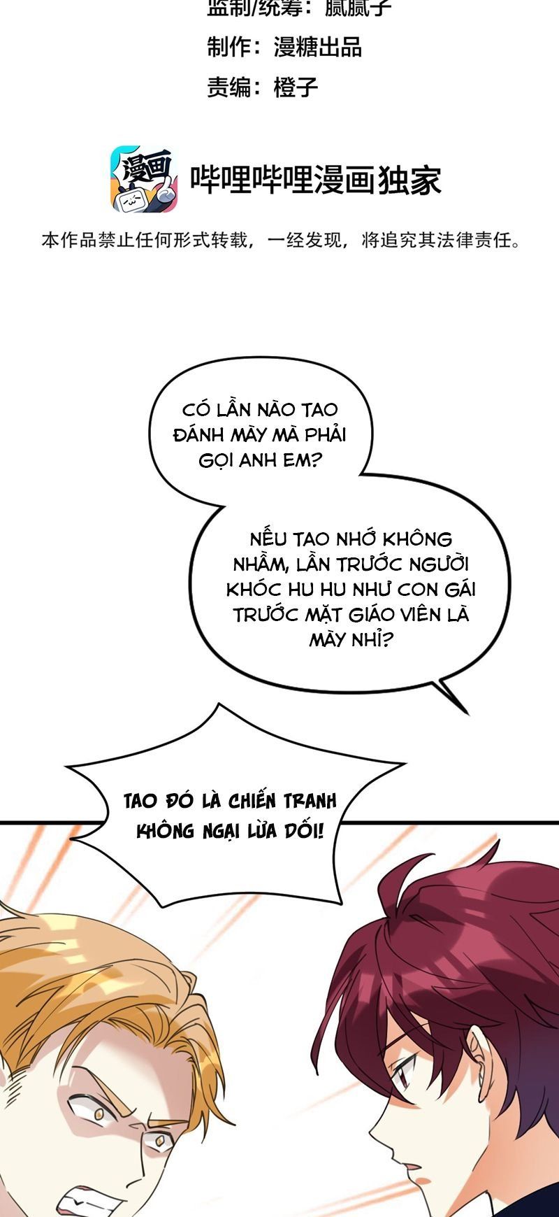 Tình Yêu Trên Mạng Của Giáo Bá Lật Xe Rồi Chapter 60 - Trang 2