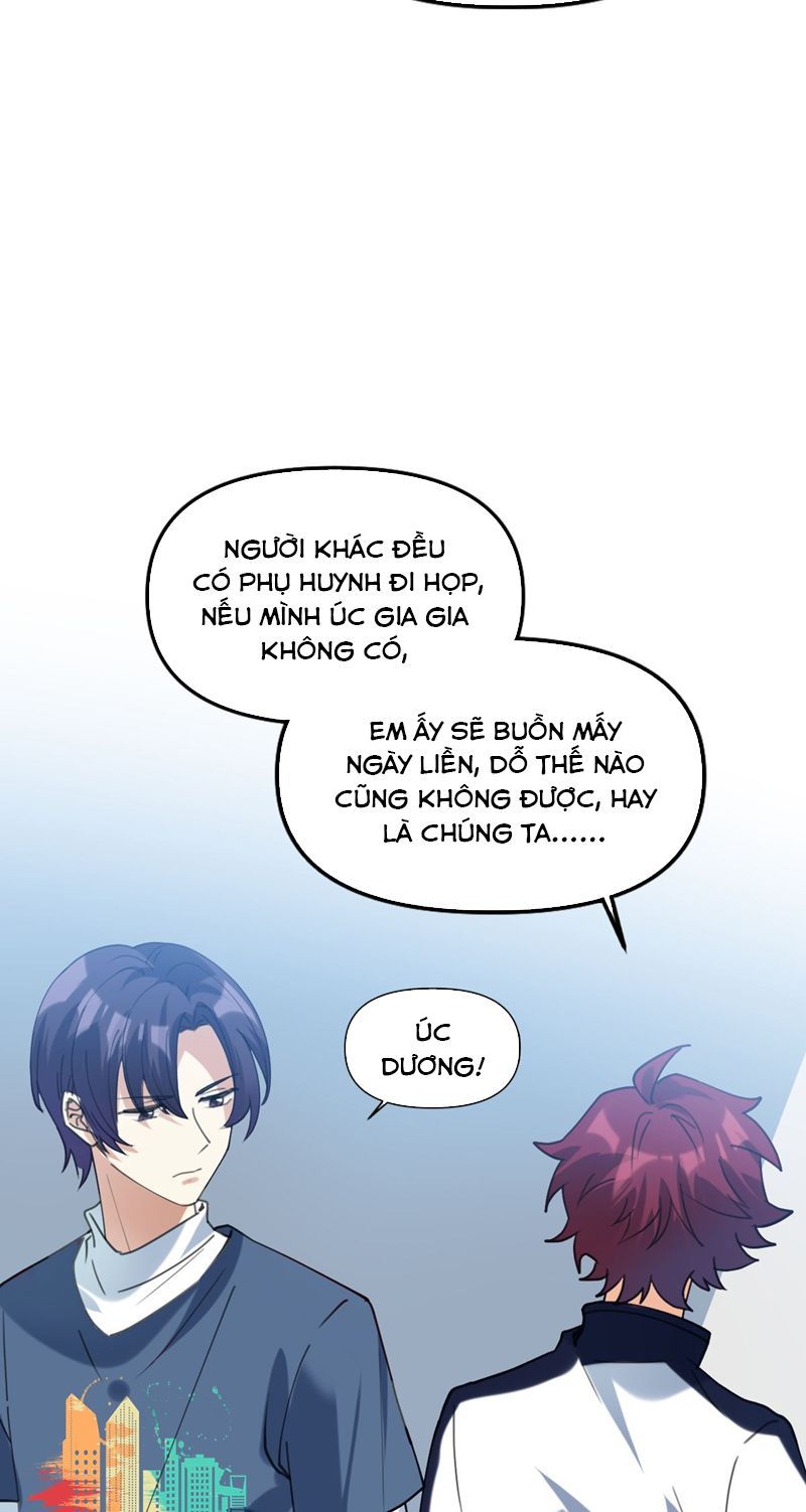 Tình Yêu Trên Mạng Của Giáo Bá Lật Xe Rồi Chapter 61 - Trang 2