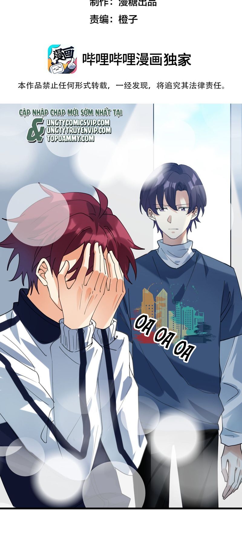 Tình Yêu Trên Mạng Của Giáo Bá Lật Xe Rồi Chapter 61 - Trang 2