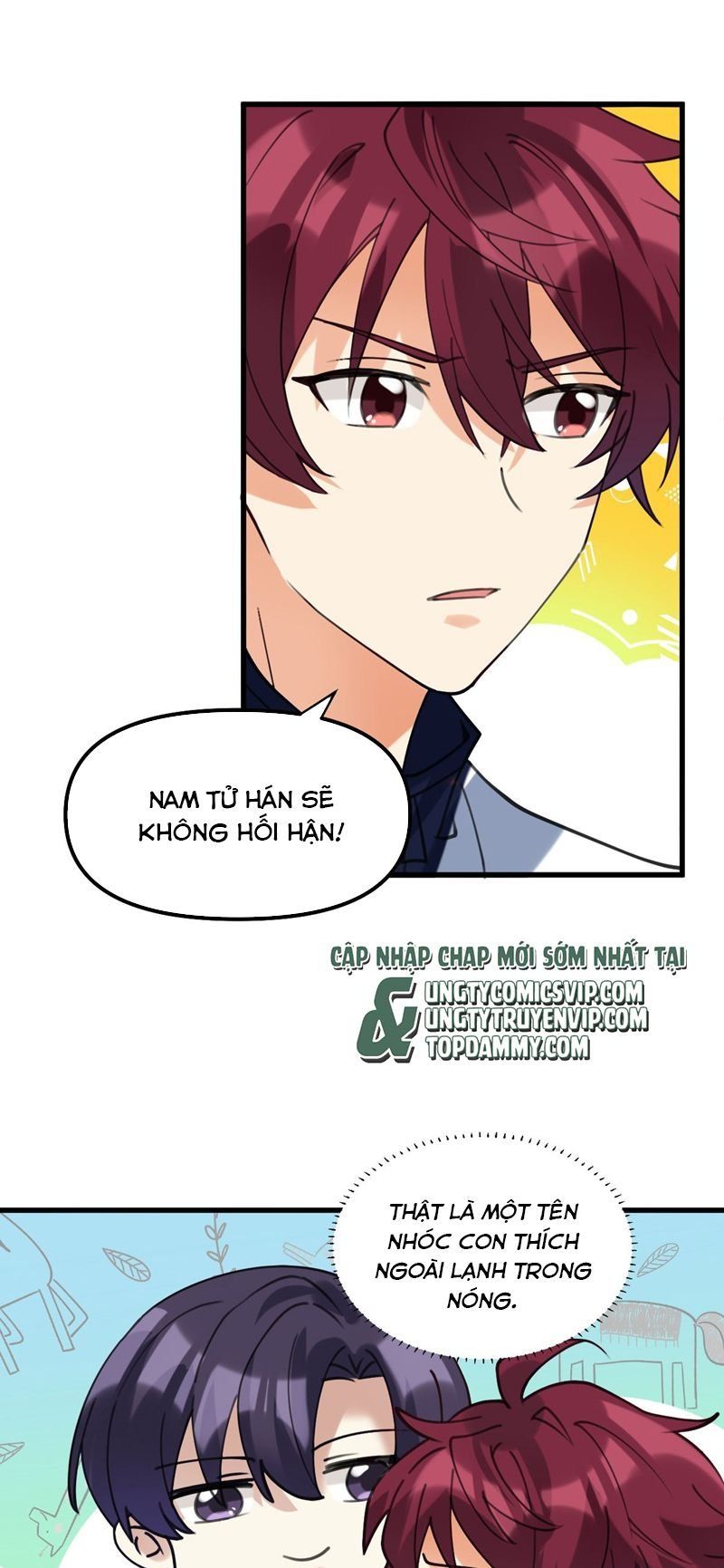 Tình Yêu Trên Mạng Của Giáo Bá Lật Xe Rồi Chapter 62 - Trang 2