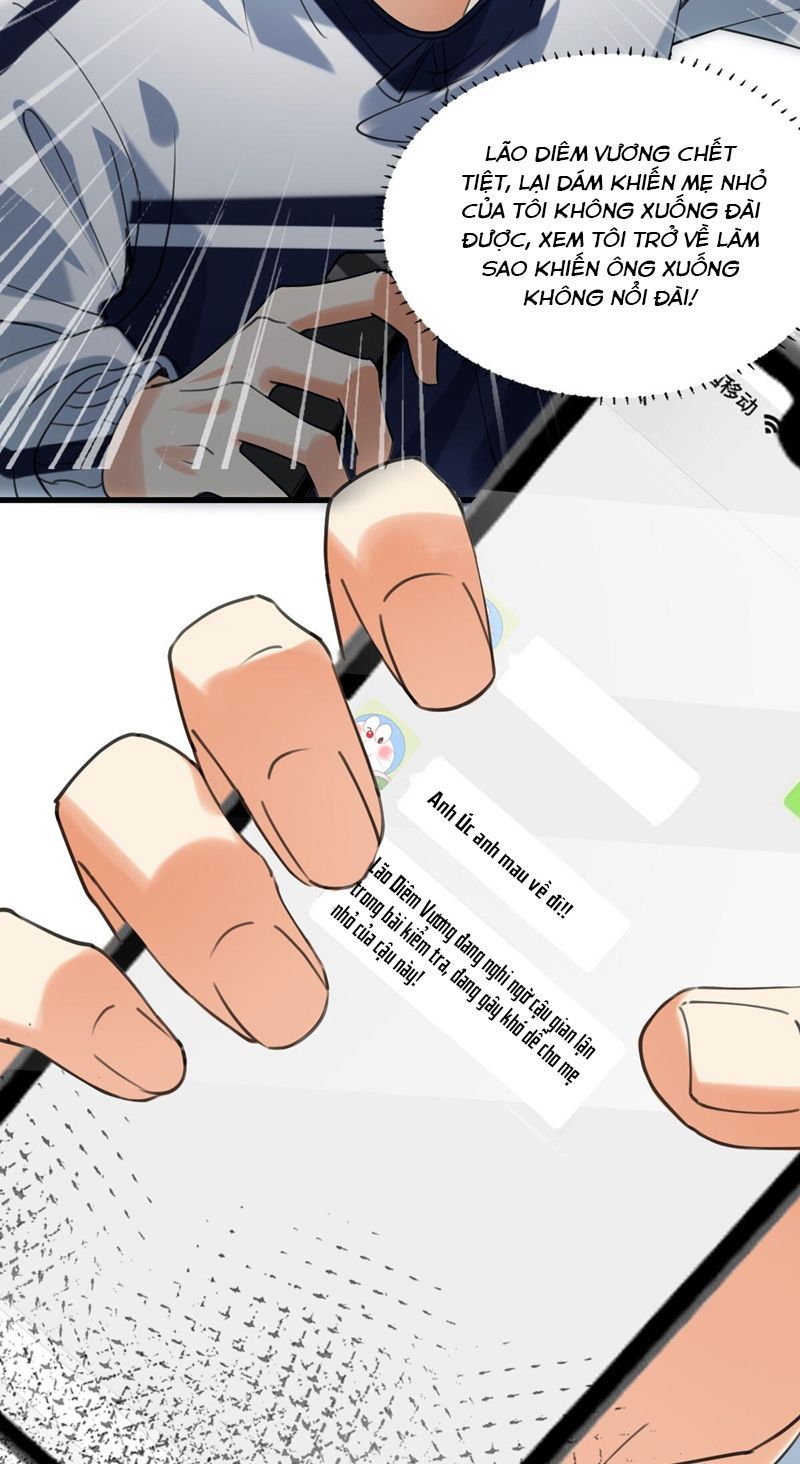 Tình Yêu Trên Mạng Của Giáo Bá Lật Xe Rồi Chapter 62 - Trang 2