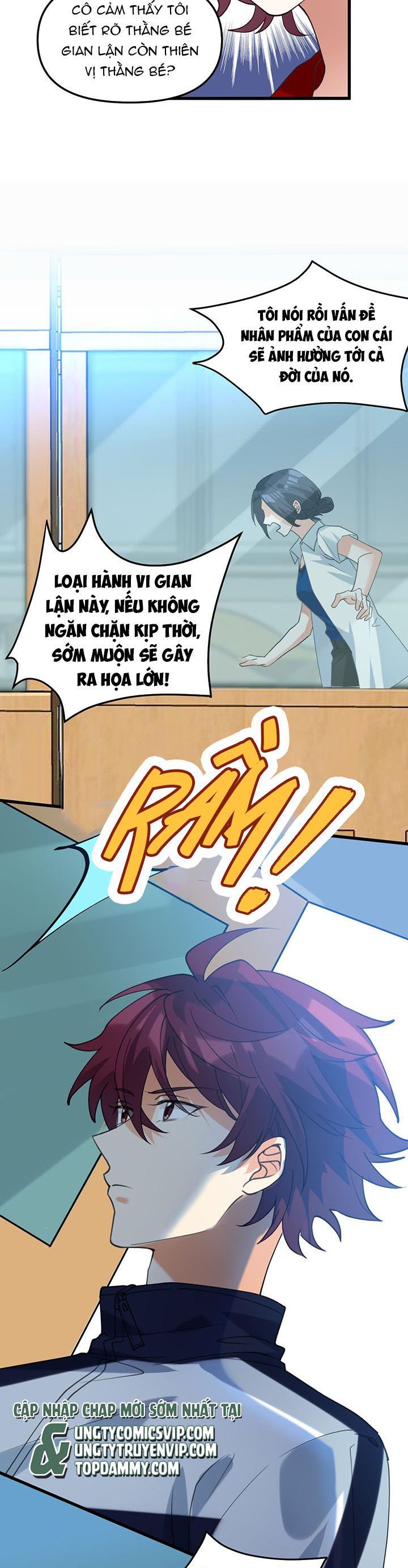 Tình Yêu Trên Mạng Của Giáo Bá Lật Xe Rồi Chapter 63 - Trang 2