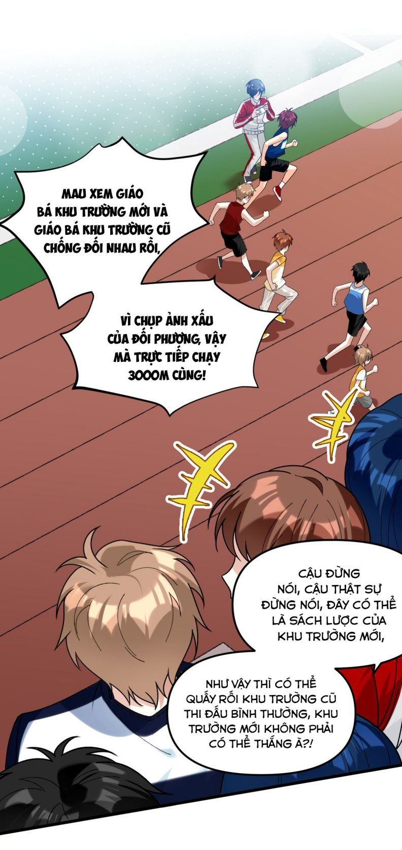 Tình Yêu Trên Mạng Của Giáo Bá Lật Xe Rồi Chapter 67 - Trang 2