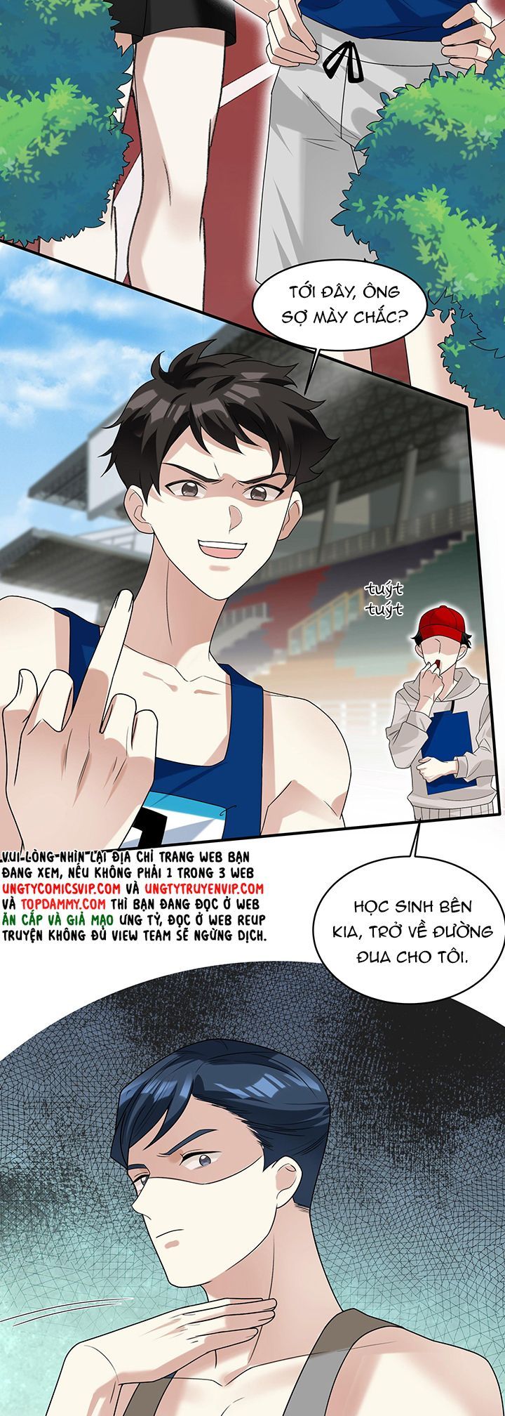 Tình Yêu Trên Mạng Của Giáo Bá Lật Xe Rồi Chapter 70 - Trang 2