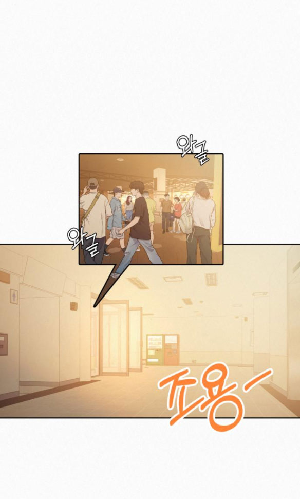 Tình Yêu Trong Sáng Chapter 61.2 - Trang 2