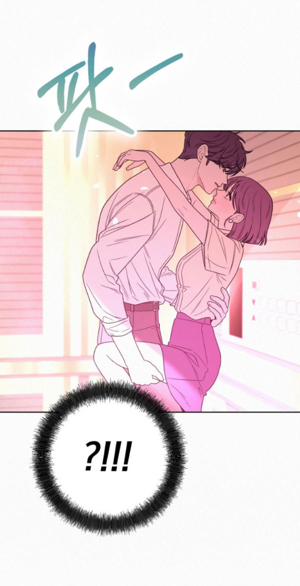Tình Yêu Trong Sáng Chapter 61.2 - Trang 2