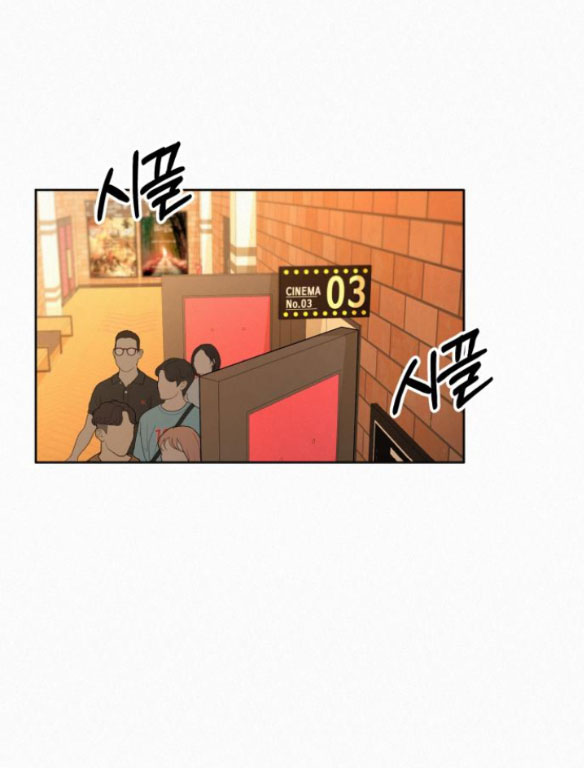 Tình Yêu Trong Sáng Chapter 61.2 - Trang 2