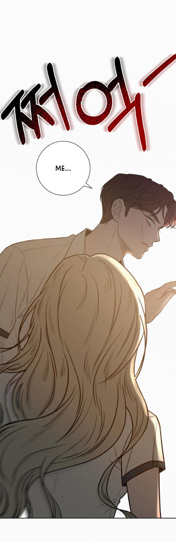 Tình Yêu Trong Sáng Chapter 65.1 - Trang 2
