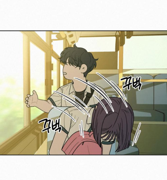 Tình Yêu Trong Sáng Chapter 65.1 - Trang 2
