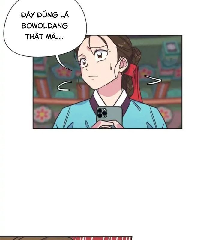 Tình Yêu Và Wifi Chapter 1 - Trang 2